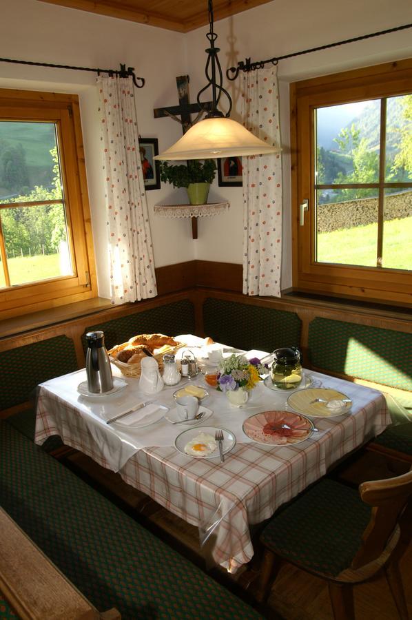 Farm stay Vordergugg Mittersill